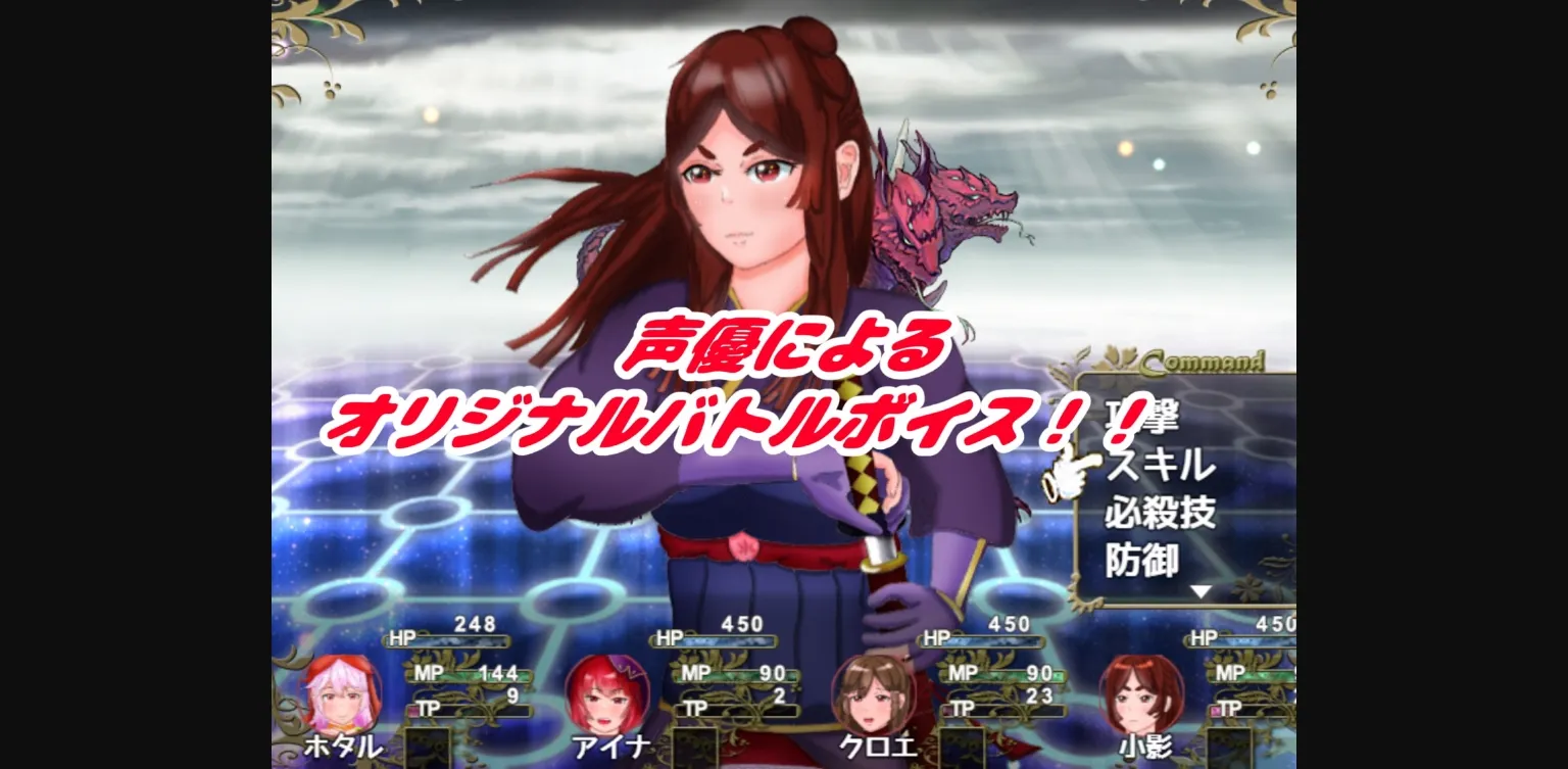 RPGM Completed Dance of Sealed Lust ~I'm Feminized, and All My Friends are Lewd-crested and Plowed~ [v1.03] [TANUKIHOUSE] | Free Adult Games