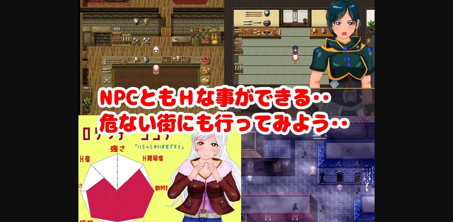 RPGM Completed Dance of Sealed Lust ~I'm Feminized, and All My Friends are Lewd-crested and Plowed~ [v1.03] [TANUKIHOUSE] | Free Adult Games