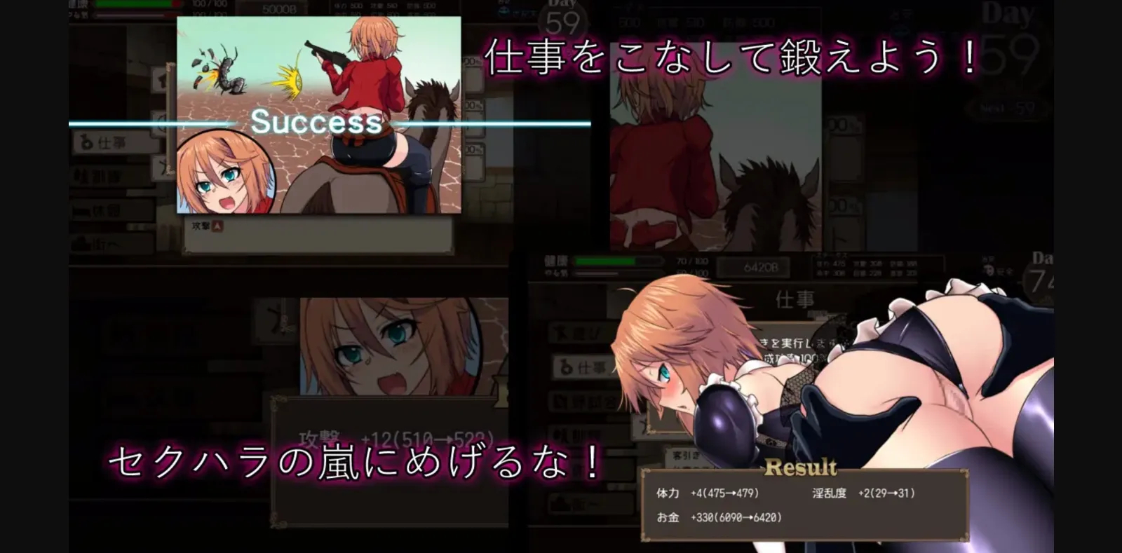 RPGM Completed Dead End Colosseum [v1.10] [TORAKUTORI] | Free Adult Games