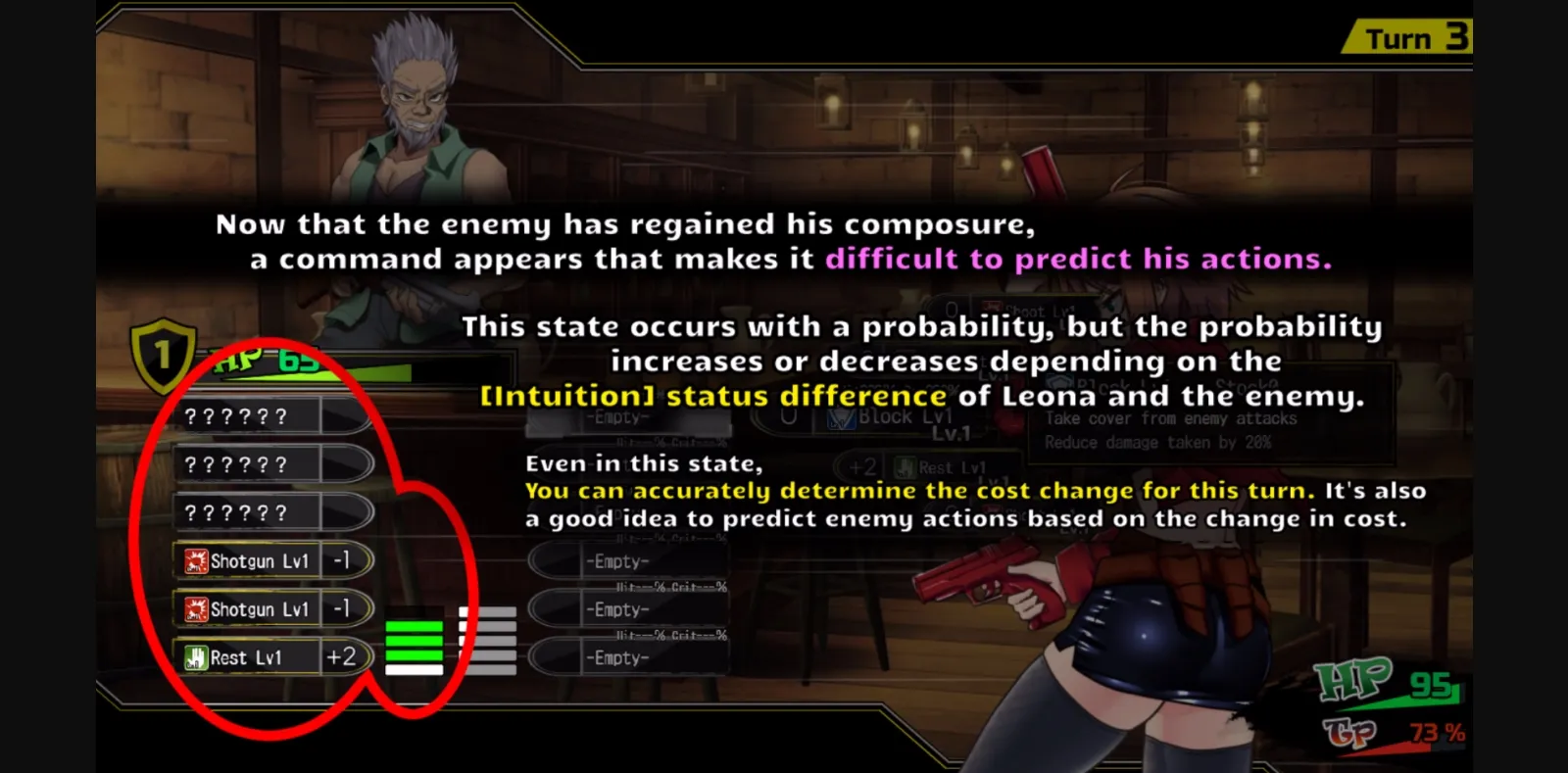 RPGM Completed Dead End Colosseum [v1.10] [TORAKUTORI] | Free Adult Games