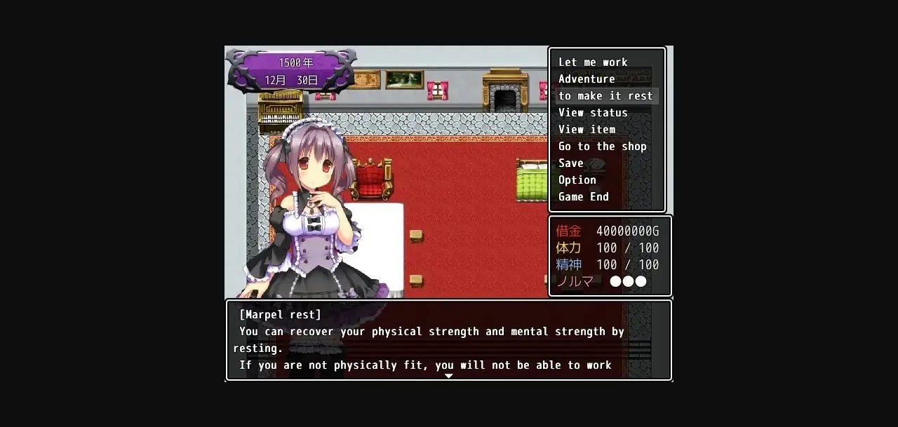 RPGM Completed Decaying Flowers [v1.0] [Clara Soap] | Free Adult Games