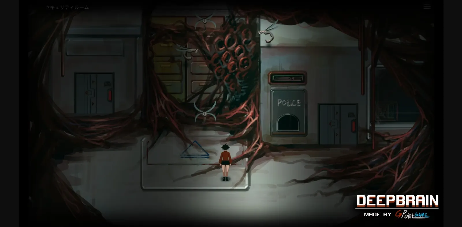 RPGM Completed DEEP BRAIN [Final] [GPOINT GAME] | Free Adult Games