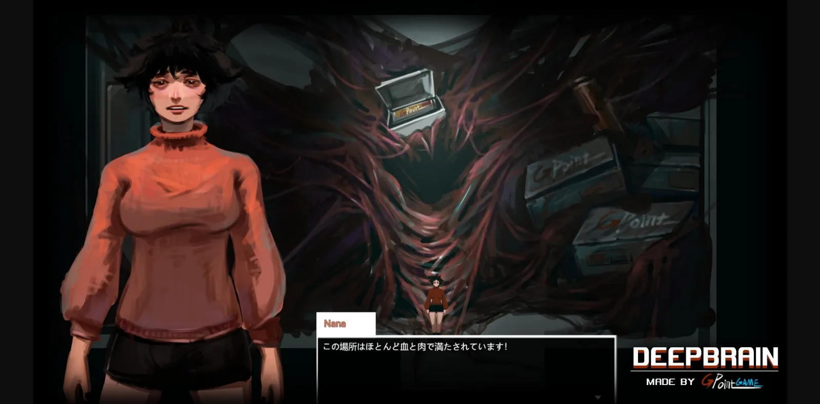 RPGM Completed DEEP BRAIN [Final] [GPOINT GAME] | Free Adult Games