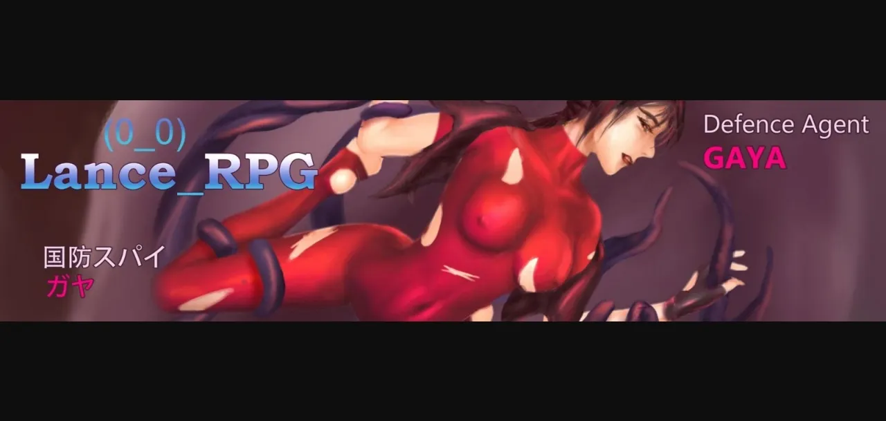 RPGM Completed Defence Agent GAYA [Lance97] | Free Adult Games