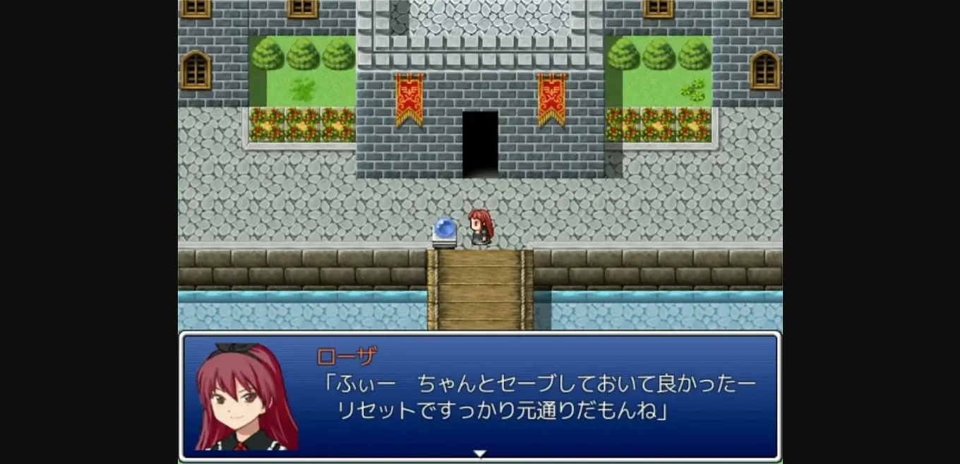 RPGM Completed Demon Girl's Level Drain Revenge + α [Final] [FLOAT Arrow] | Free Adult Games